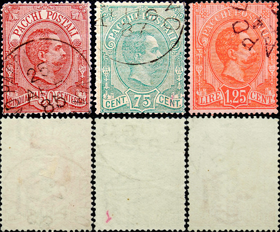 Италия 1884 год . Пакетные марки , часть серии . Каталог 64,0 фунта .